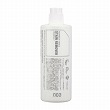 ナンバースリー ステインリムーバー 300ml