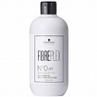 シュワルツコフ ファイバープレックス No.0 ボンド プライマー PPT 500ml