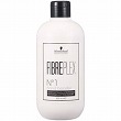 シュワルツコフ ファイバープレックス No.1 ボンド ブースター 500ml