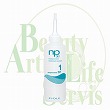 フィヨーレ np3.1 ネオプロセス DF1 【130ml】