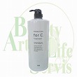 ナンバースリー PROACTION for C. プロアクション フォーシー トリートメント 1000g