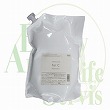 ナンバースリー PROACTION for C. プロアクション フォーシー トリートメント 3000g