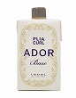 ルベル プライア カール アドール ベース400ml　★