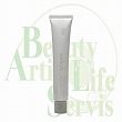 ナンバースリー RECROMA (リクロマ) FashionLine 【11/8】 (80g)