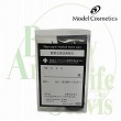 香栄化学 7days pack  【60g】