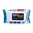 ルコール除菌 ウェットティッシュ 80枚入り