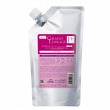 ミルボン グランドリンケージ サロントリートメント1+ 600g 詰替え用 レフィル