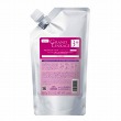 ミルボン グランドリンケージ サロントリートメント3+ 600g 詰替え用 レフィル