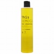 ハホニコ ディスデモカ ヘアクレンジング 400ml