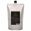 アマトラ クゥオ コラマスク C トリートメント 850g 詰替え用