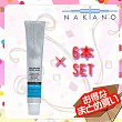 ナンバースリー トリシスコア 【1mlポンプノズル】 (KL/KM/CO用)