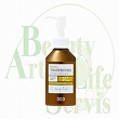 ナンバースリー トリシスコア KL 【150ml】 (ノズルは別売り)