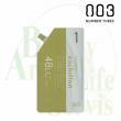 ナンバースリー フィレディカ エクシフォン 48LC 【1剤】 (400ml)