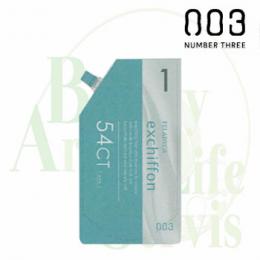 <!--{$arrProduct.name|h}-->