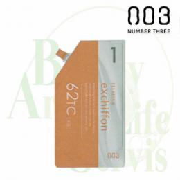 <!--{$arrProduct.name|h}-->