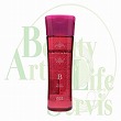 ナンバースリー ミュリアム シャンプー B 【250ml】