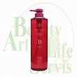 ナンバースリー ミュリアム シャンプー B 【660ml】