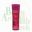 ナンバースリー ミュリアム シャンプー G 【250ml】