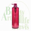 ナンバースリー ミュリアム シャンプー G 【660ml】