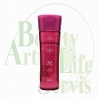 ナンバースリー ミュリアム シャンプー M 【250ml】