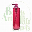 ナンバースリー ミュリアム シャンプー M 【660ml】