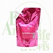 ナンバースリー ミュリアム トリートメント B 【500g(詰替用)】