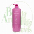 ナンバースリー ミュリアム トリートメント B 【620g】