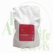 ナンバースリー ミュリアム トリートメント G 【3000g(業務用)】