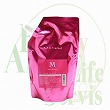 ナンバースリー ミュリアム トリートメント M 【500g(詰替用)】