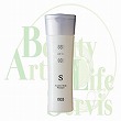ナンバースリー ミュリアム・クリスタル 薬用スカルプシャンプー S 【250ml】