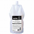 サンコール　トリファクス　PRO　モア　700ml