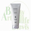 ナンバースリー ミュリアム・クリスタル 薬用スカルプトリートメント R 【200g】