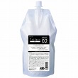 サンコール　トリファクス　PRO　リアクト　700g