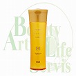 ナンバースリー ミュリアム・ゴールド シャンプー H 【250ml】