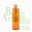 ナンバースリー ミュリアム・ゴールド シャンプー H 【660ml】