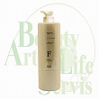 ナンバースリー ミュリアム・ゴールド トリートメント F 【500g(詰め替え用)】