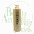 ナンバースリー ミュリアム・ゴールド トリートメント V 【620g】
