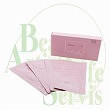 ナンバースリー ルファルデ CPパック【12g×4】