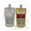 中野製薬 カールエックス シスポジット ソフト 【1液・2液SET】 (各400ml)