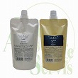 中野製薬 カールエックス シスポジット ライト 【1液・2液SET】 (各400ml)
