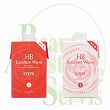 ナプラ NEW エクセレントウェーブ CYS-70 【1剤・2剤SET】 (各400ml)
