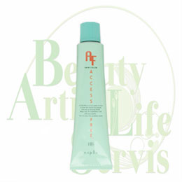 <!--{$arrProduct.name|h}-->