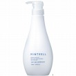 サンコール ミントベル クールスパコンディショナー　550ml