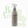 中野製薬 キャラデコ プロテクトオイル 【200ml】