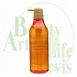 中野製薬 グラマラスカール シャンプー ハリコシスタイル 【500ml(ポンプ)】