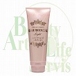 ※ネット販売・転売禁止　中野製薬 グラマラスカールN クリームエッセンス ライト 【100g】