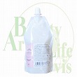※ネット販売・転売禁止　中野製薬 グラマラスカールN ローション 【400ml(詰め替え用)】