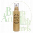 ※ネット販売・転売禁止　中野製薬 グラマラスカールN ローション ハード 【150ml】