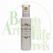中野製薬 グラマラスカールN ローション ボリュームコントロール 150ml