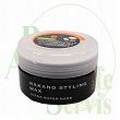 ※ネット販売・転売禁止　中野製薬 ナカノ スタイリング ワックス 6 【ウルトラスーパーハード】 (90g)
